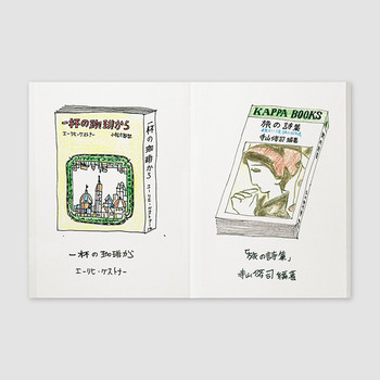 厚めの画用紙に、スクラップに最適な“クラフト紙”も2460117