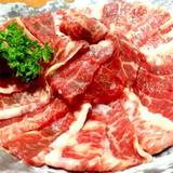 五郎八（イロハ）