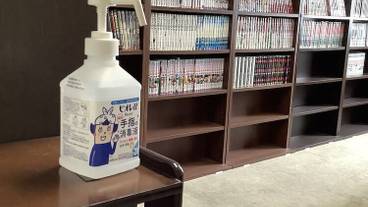 リビング エリア / 6