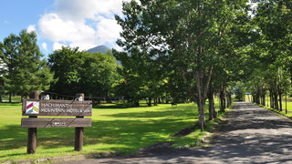 マウンテンルーム 最上階のリニューアルルーム