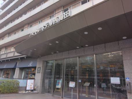 ハートンホテル西梅田 / 1