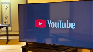 １階【露天風呂+内湯付き】（１２畳+８畳）広縁　箱庭付 [デラックス] [和室] [禁煙] [ガーデンビュー]