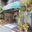 グランドセントラルホテル（東京都）