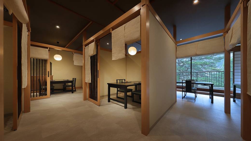 半個室食事処 / 2