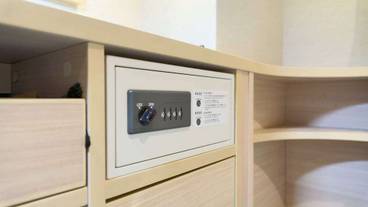 セーフティボックス / 20