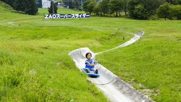 観光スポット / 3