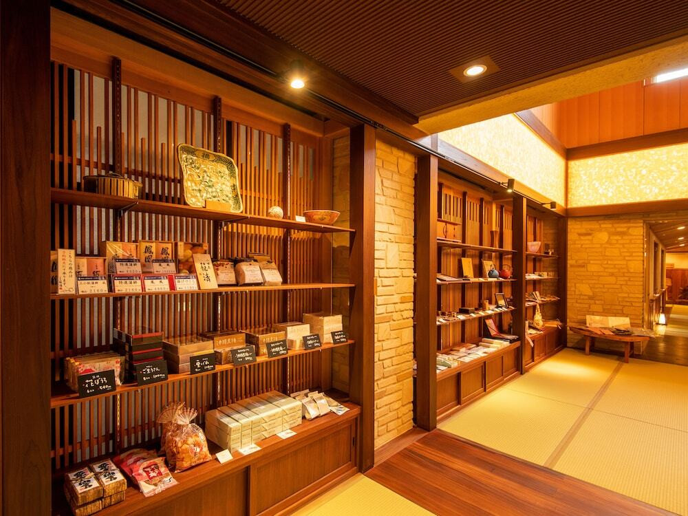 強羅温泉 強羅花扇（ゴウランオンセン ゴウラハナオウギ） / 6