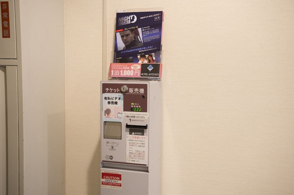 施設内の設備