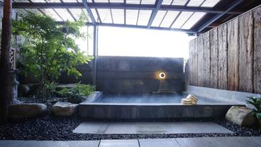 大浴場「菊の湯」露天風呂 / 1