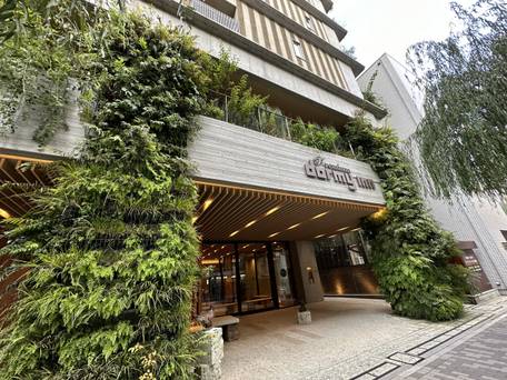 天然温泉 七宝の湯 ドーミーインPREMIUM銀座 / 1