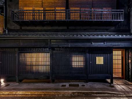 Kuon hotel 京都七条 / 1