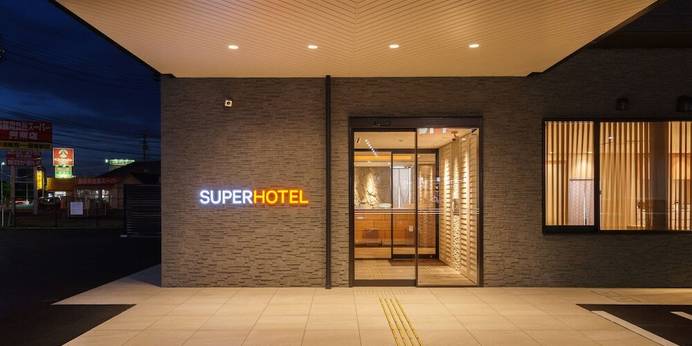 天然温泉 光まちの湯 スーパーホテル阿南 富岡（徳島県 ビジネスホテル） / 1