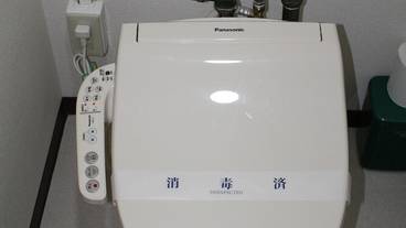 バスルーム / 22