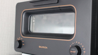 プレミア ルーム 禁煙