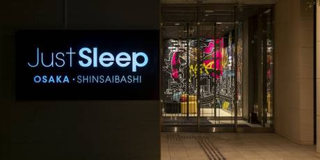 ジャストスリープ 大阪心斎橋