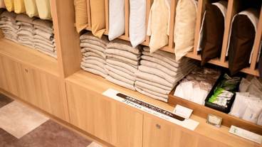 客室の設備とサービス / 15