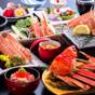 ★【カニ会席12品】冬の城崎温泉を満喫！冬の味覚カニフルコース＋とろける但馬牛ステーキ＜お部屋食＞ | きのさきの宿　緑風閣