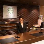 ホテル ビナリオ嵯峨嵐山(コミュニティ嵯峨野)(京都府 リゾートホテル) / 2