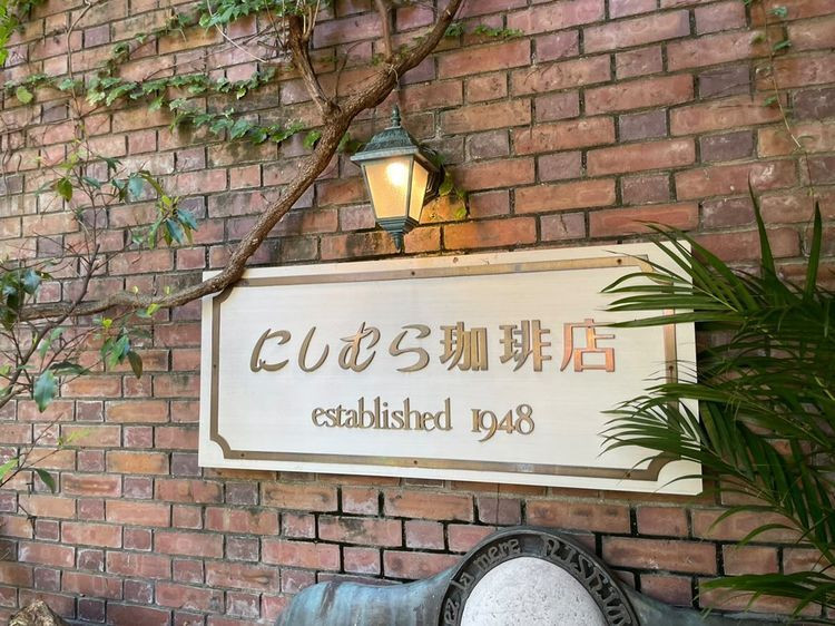 mami__k2さんの写真 / 2