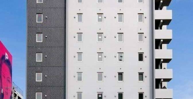 天然温泉 扇城の湯 スーパーホテル大分 中津駅前（大分県 ビジネスホテル） / 1