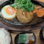 秋川渓谷 瀬音の湯（東京都 コテージ・ロッジ・一棟貸） / 5