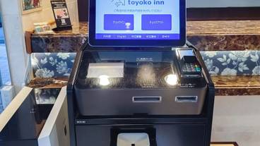 施設内の設備 / 4