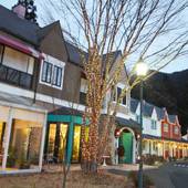 日光温泉 ホテルユーロシティ（栃木県 リゾートホテル） / 5