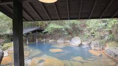 黒川温泉 旅館 山河