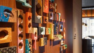 館内アート① / 1