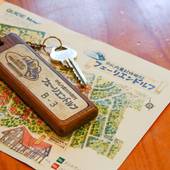 グランピングリゾート フェーリエンドルフ（北海道 グランピング） / 2