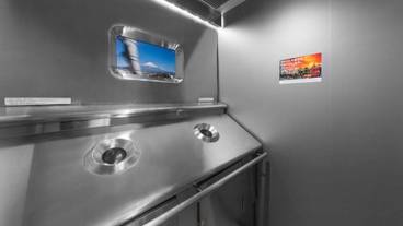 施設内の設備 / 2