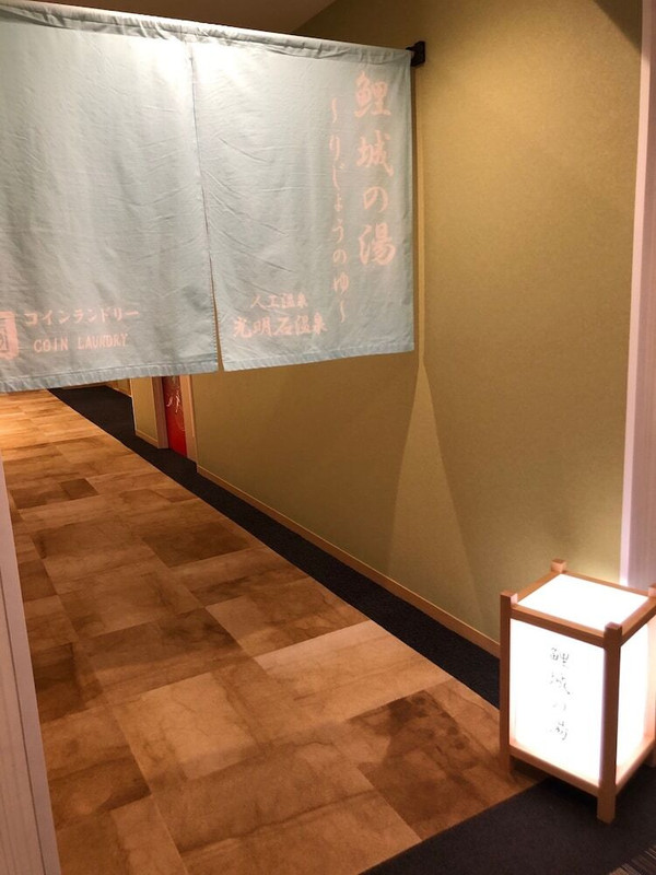 大浴場