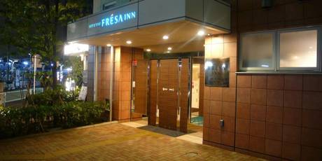 相鉄フレッサイン 鎌倉大船駅笠間口