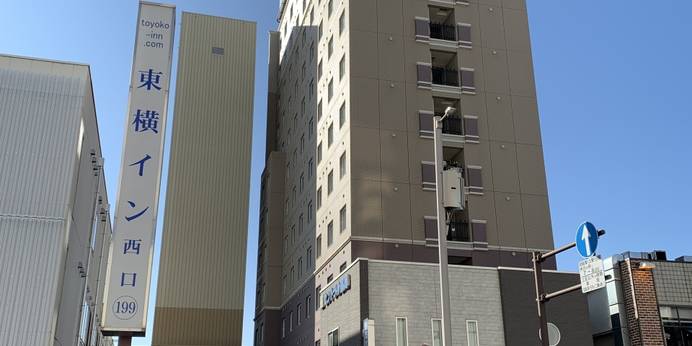 東横イン東武宇都宮駅西口（栃木県 ビジネスホテル） / 1