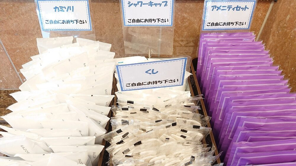 施設内の設備