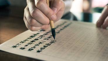 子供向けアクティビティ / 28