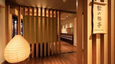 レストラン / 11