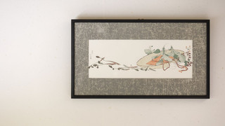 コンフォートツインルーム (庭付き) 禁煙