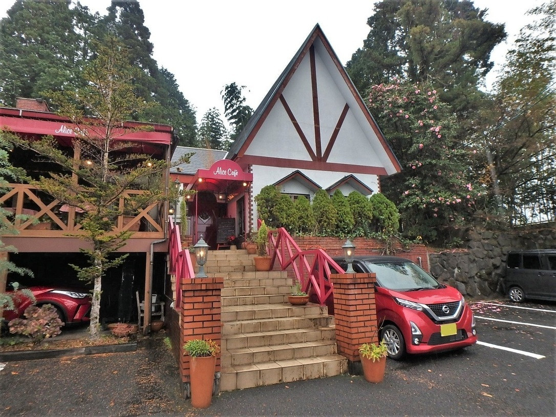 「アリスカフェ」 外観 164561285 お店外観