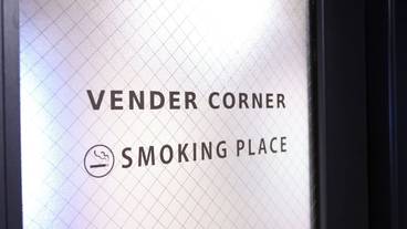 施設内の設備 / 8