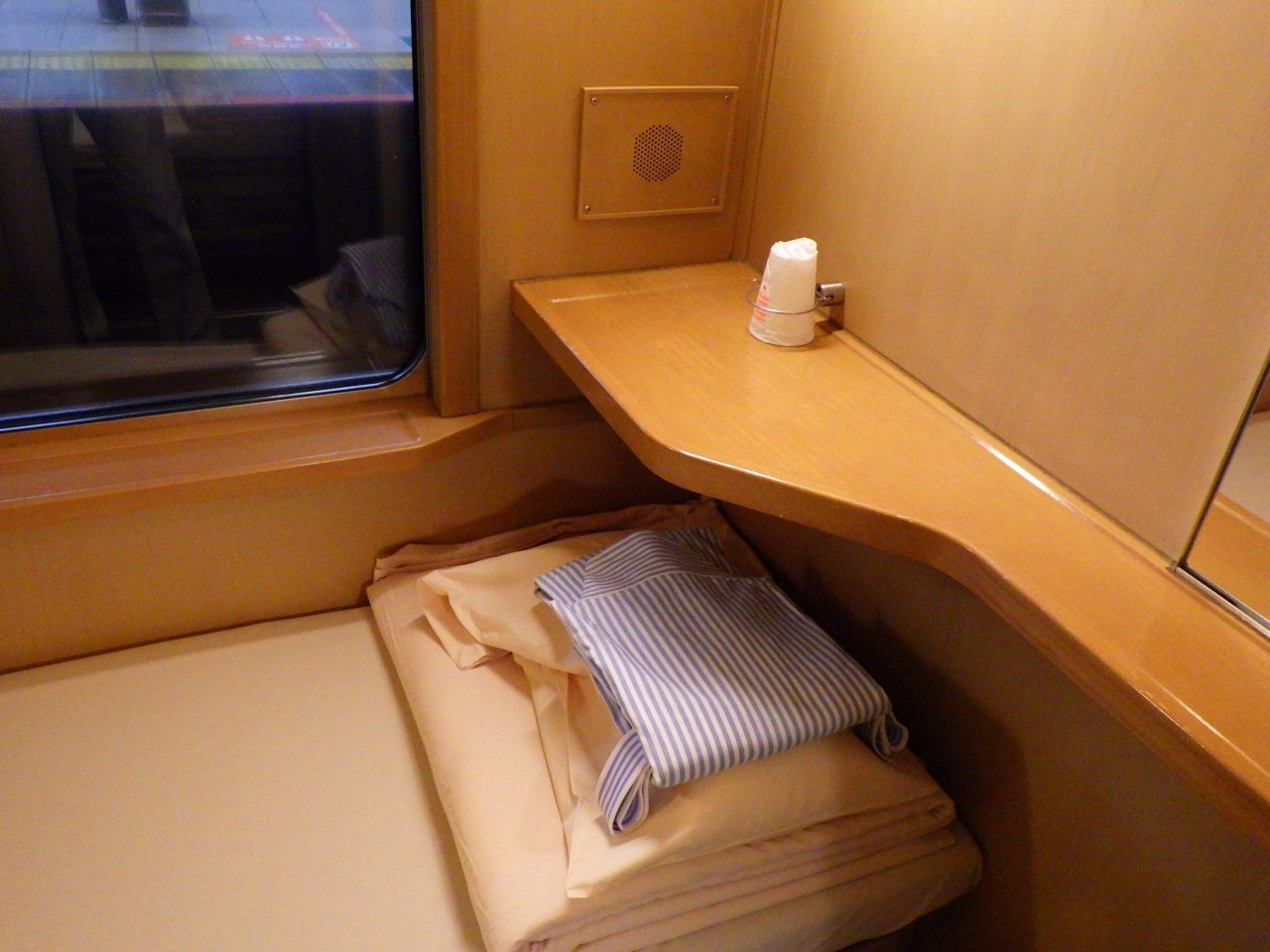 車内でも充実♪「シングルデラックス」3913804