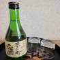 【個室食＆貸切風呂】カップル＆ご夫婦＆女子会にも♪ 夕食時にサービス！ ゆったりほっこり、地酒プラン | 伊香保温泉 丸本館