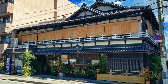 旅館 さわや本店(京都府 民宿) / 1