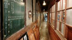 尾道ゲストハウス あなごのねどこ