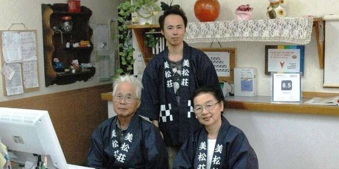 ビジネス旅館 美松荘(大阪府 旅館) / 1