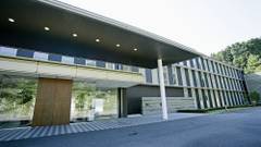 霧生温泉 メナード青山リゾート