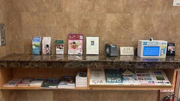 ロビーラウンジ / 5