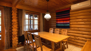 フォレストビューコテージ