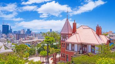 神戸北野異人館街 / 4