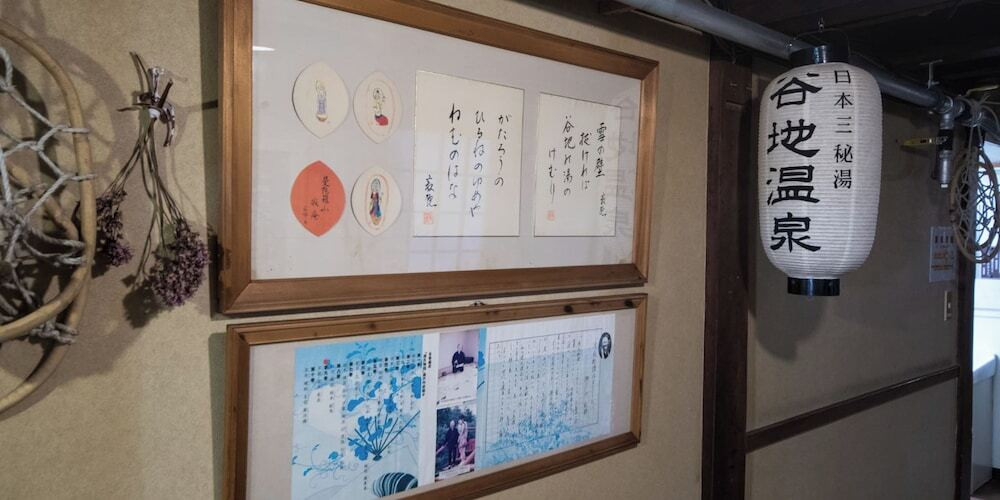 施設内の設備